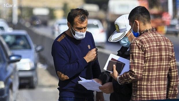 چگونه به جرایم رانندگی اعتراض کنیم؟